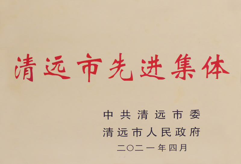 1624897490817173.jpg 7.jpg