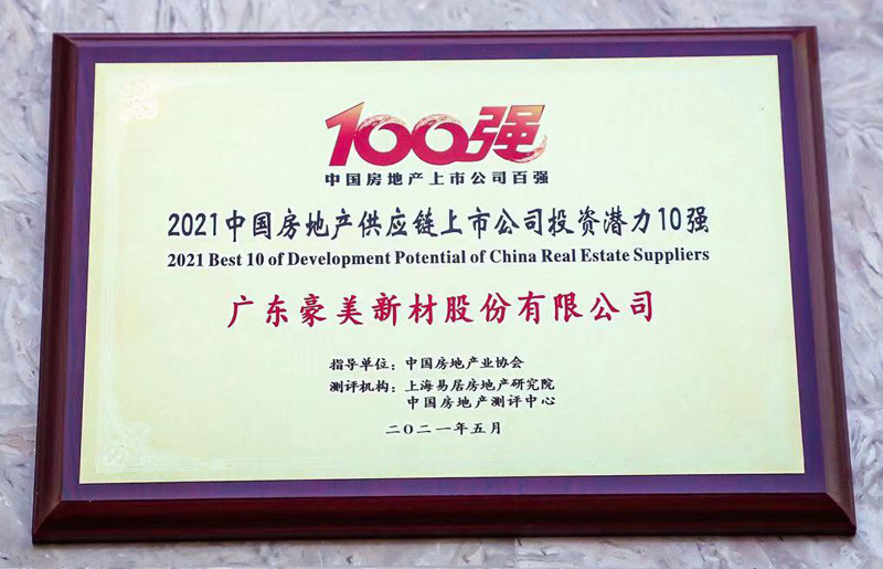 1624898301121556.jpg 2.jpg