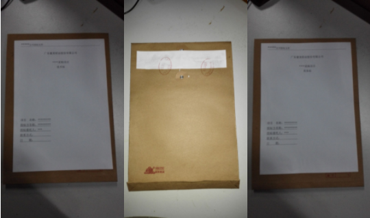 1625040324929185.png 1.png