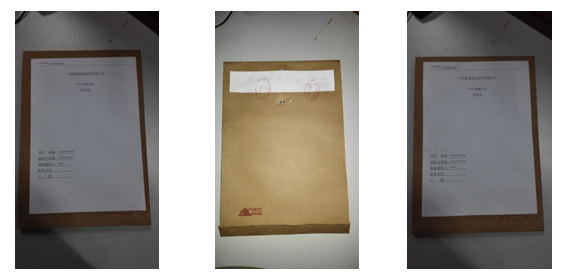 1638838335183694.png QQ圖片20210911092556.png