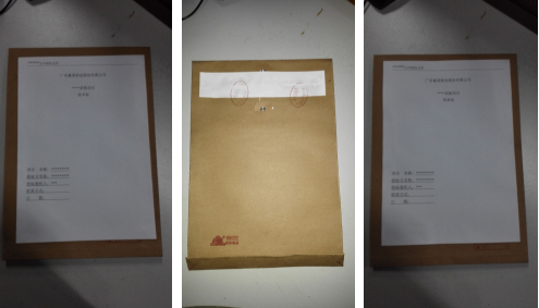 1666602676149555.png image.png