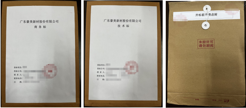 1672039625395098.png 1672039606857.png