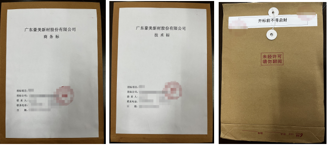 1686117229364804.png 1686117220032.png