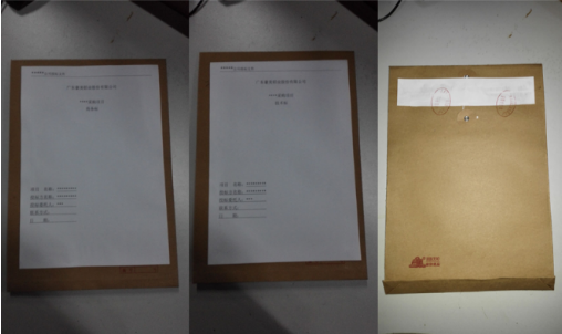 1715582699612890.png 1715582692294.png