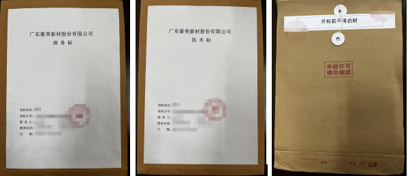 1723002569205478.png image.png