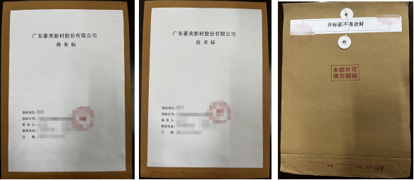 1730076674118037.png image.png