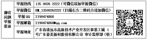 1733457482496589.png image.png