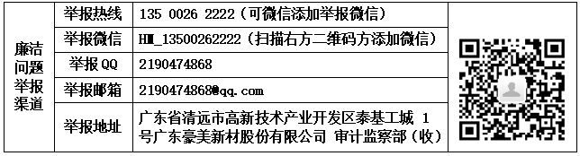 1734752228294117.jpg 1734752223855.jpg