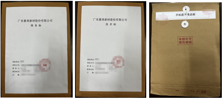 1735520992576554.png image.png