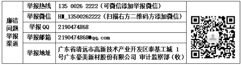 1736730767690215.png image.png