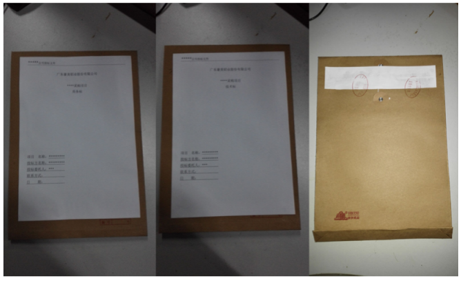 1741663762186195.png image.png