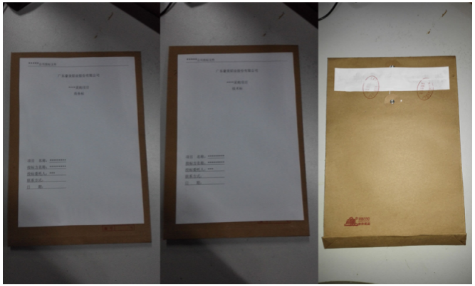 1750123748664233.png image.png