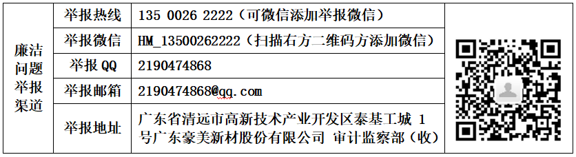 1750380481181749.png image.png