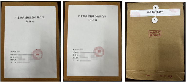 1754286750852497.png image.png