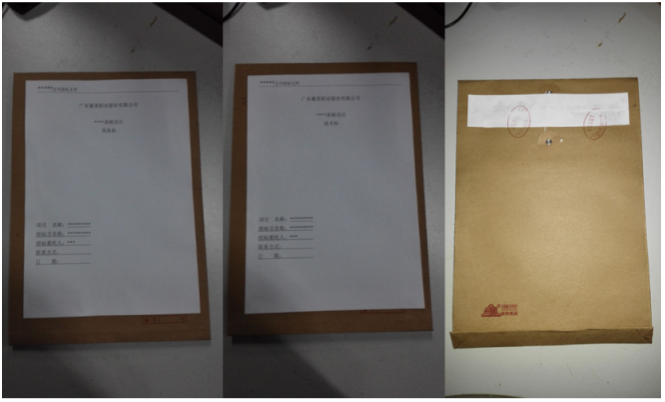 1754444345612686.png image.png