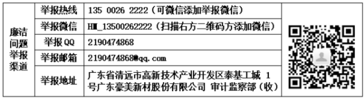 1755498067866322.png image.png