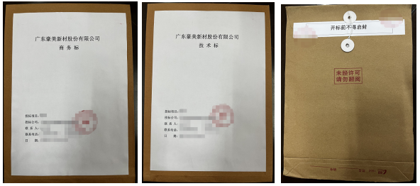 1762132286661019.png image.png