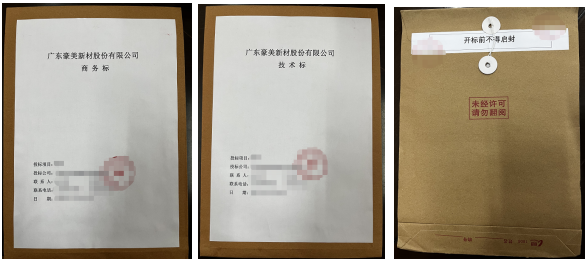 1762132736757232.png image.png