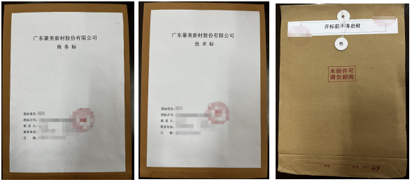 1763947374285438.png image.png