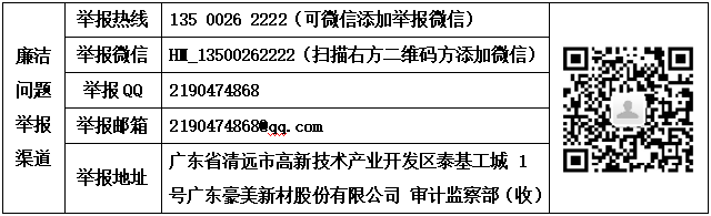 1766106641592063.png image.png