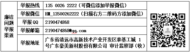 1766450859125225.png image.png