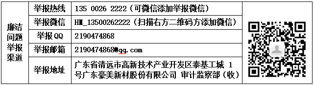 1766987838815611.png image.png