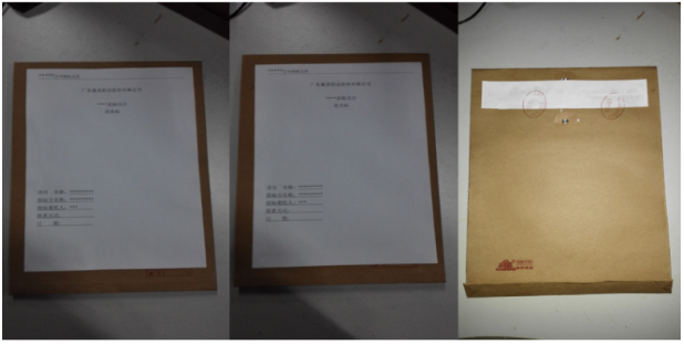 1767591002506878.png image.png