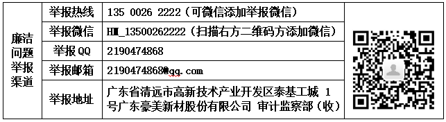 1767751576590495.png image.png