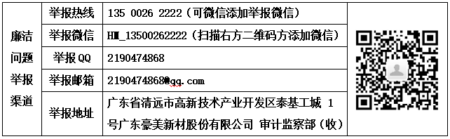 1768892453167839.png image.png