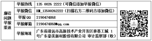 1768892856135883.png image.png